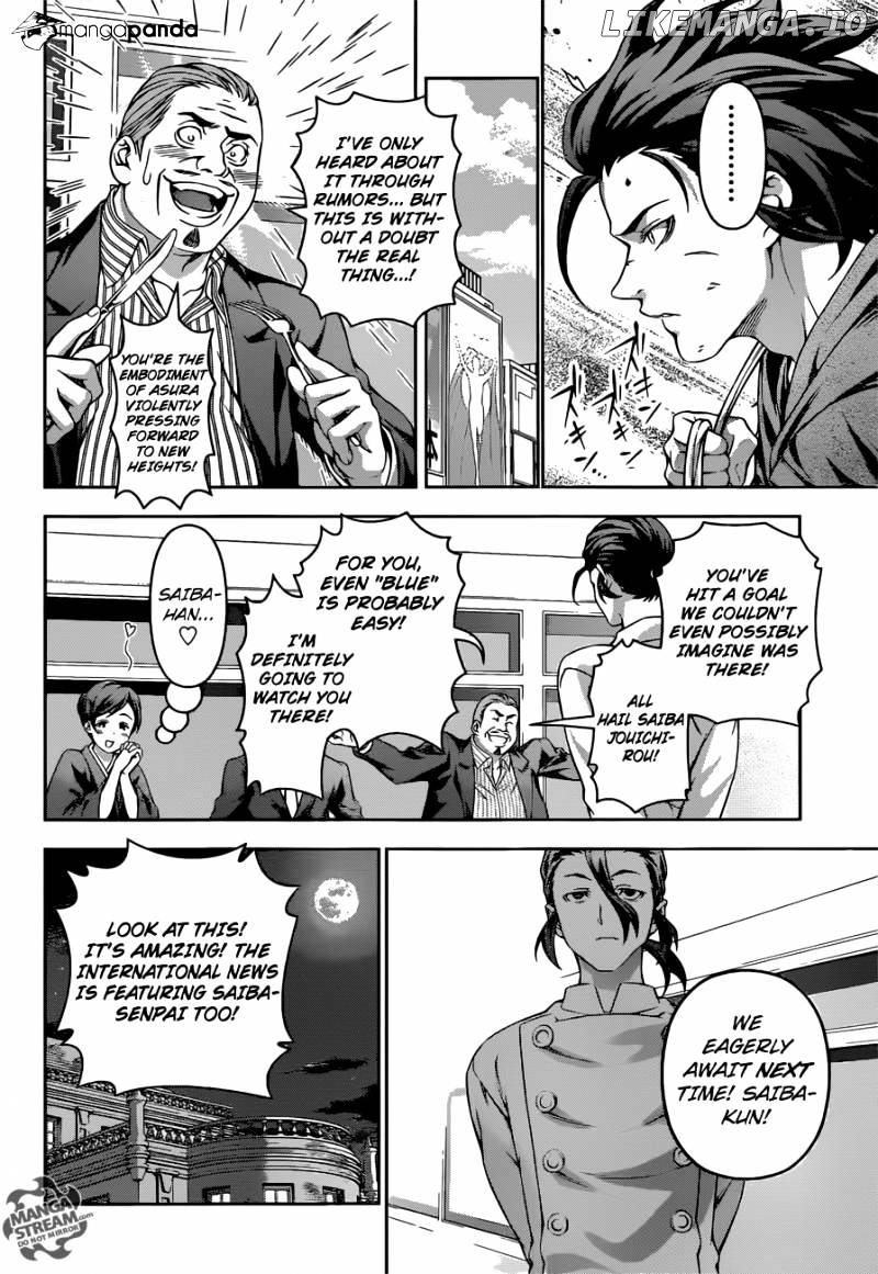 Shokugeki no Soma chapter 197 - page 12