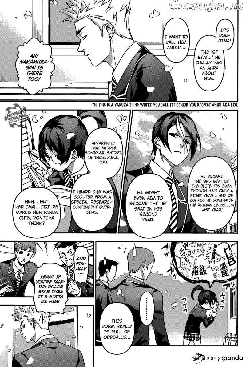 Shokugeki no Soma chapter 197 - page 3