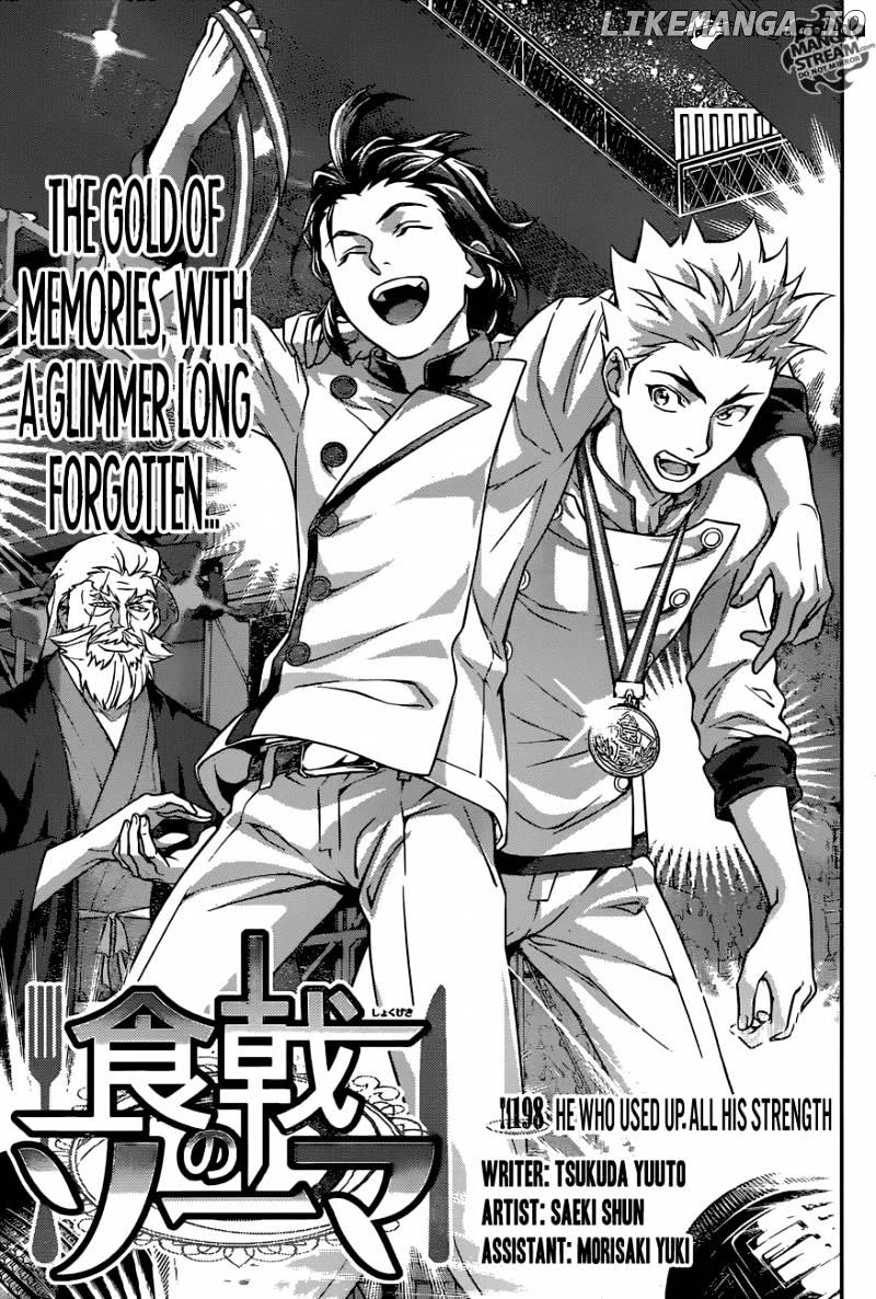 Shokugeki no Soma chapter 198 - page 5