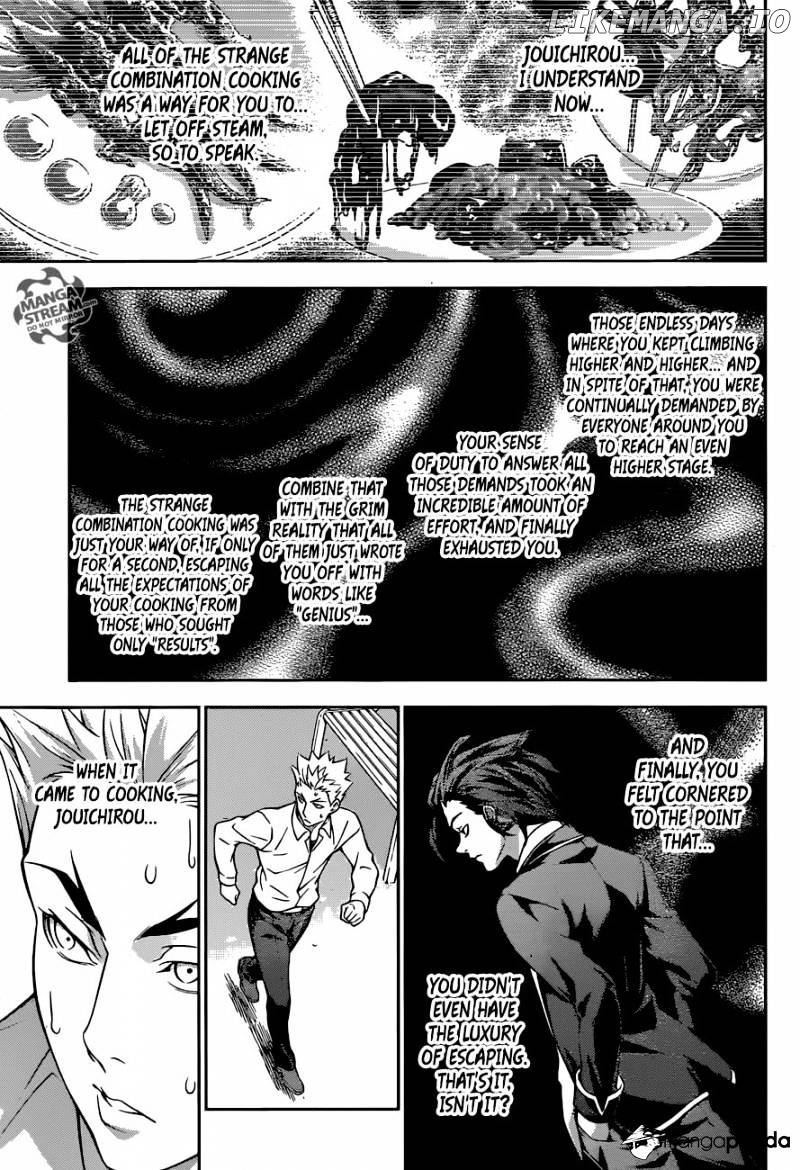 Shokugeki no Soma chapter 198 - page 7