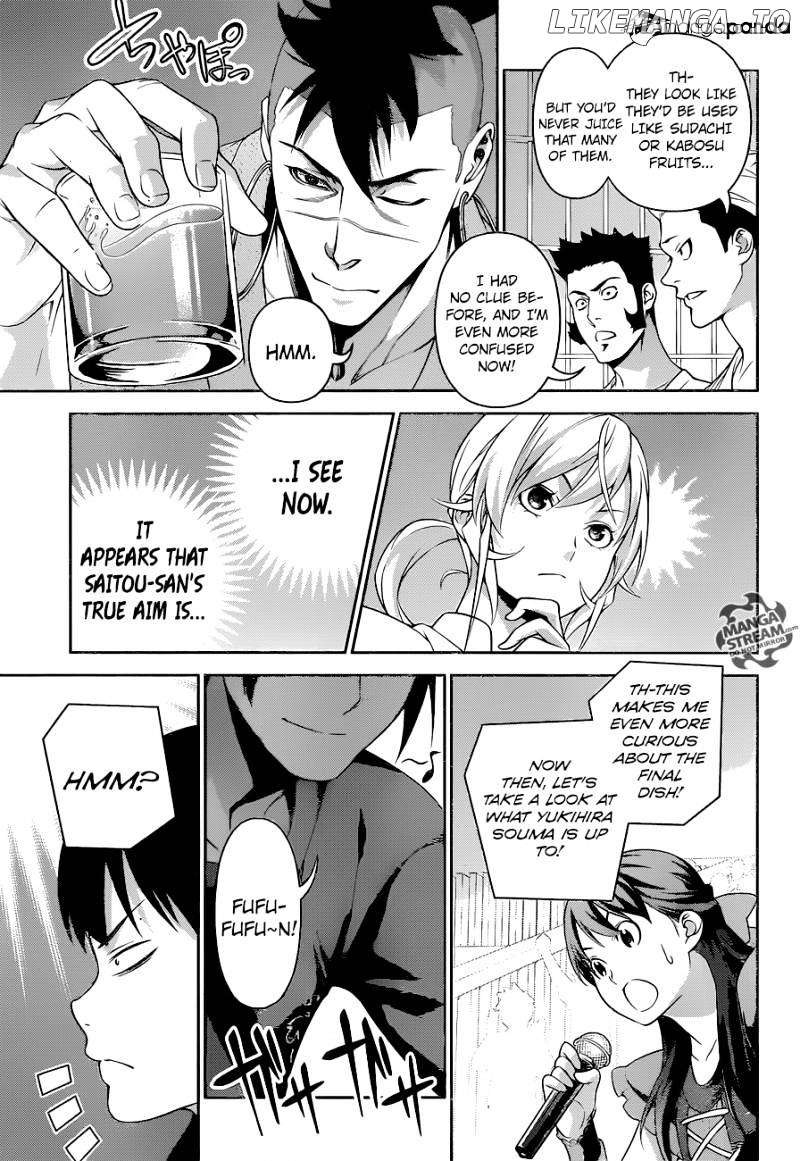 Shokugeki no Soma chapter 232 - page 12