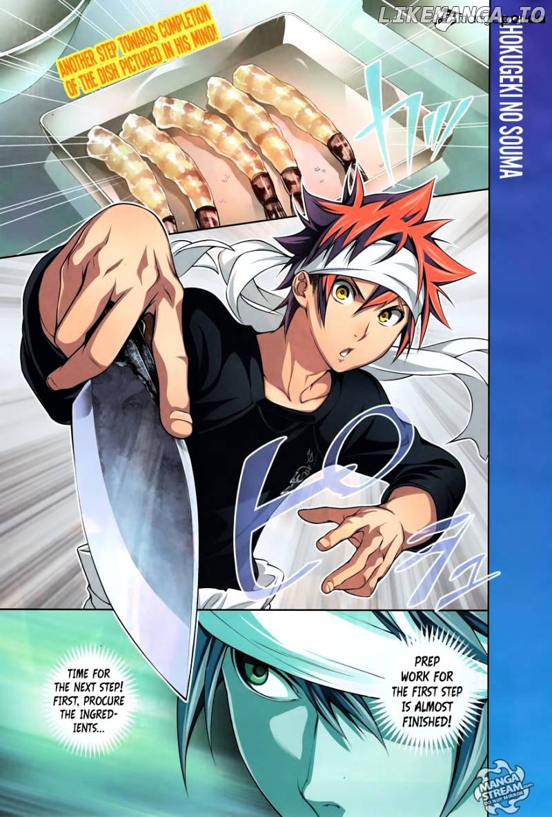Shokugeki no Soma chapter 232 - page 2