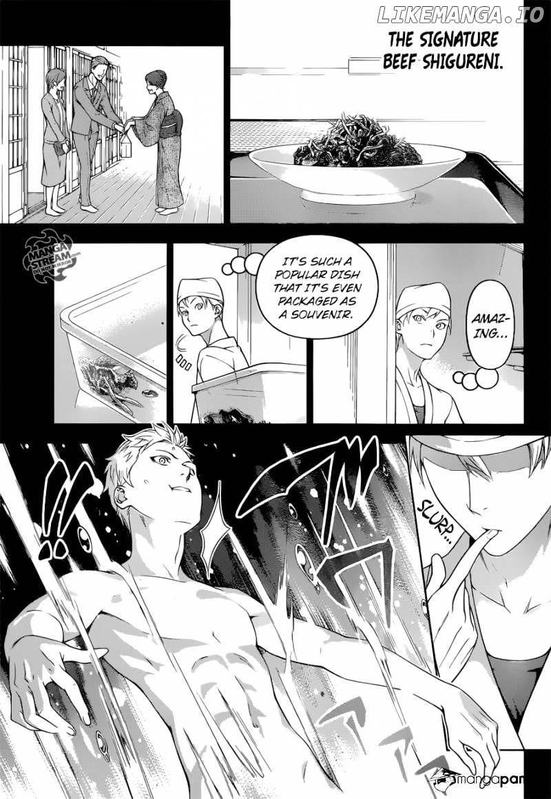 Shokugeki no Soma chapter 233 - page 11