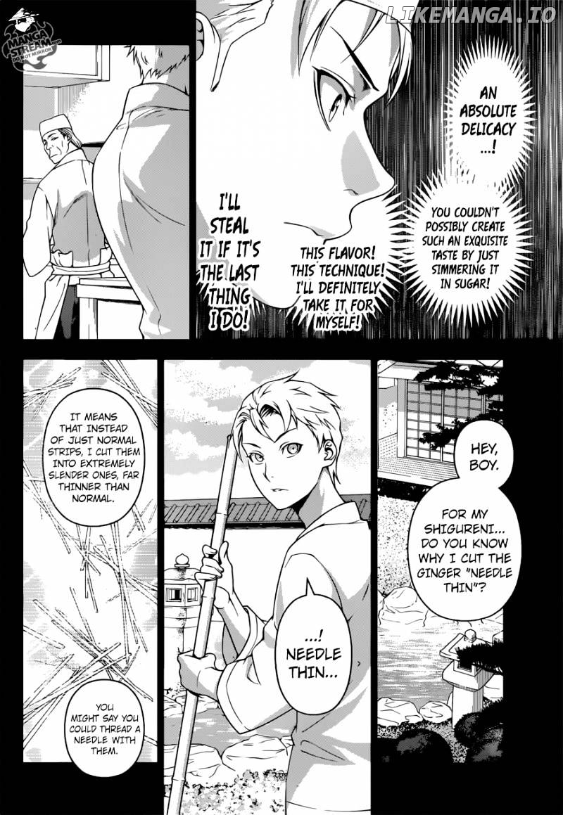 Shokugeki no Soma chapter 233 - page 12