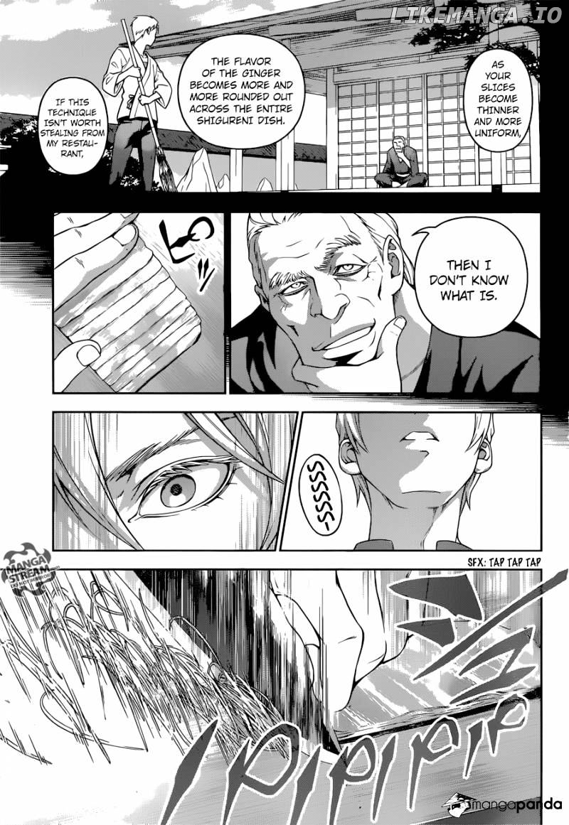 Shokugeki no Soma chapter 233 - page 13