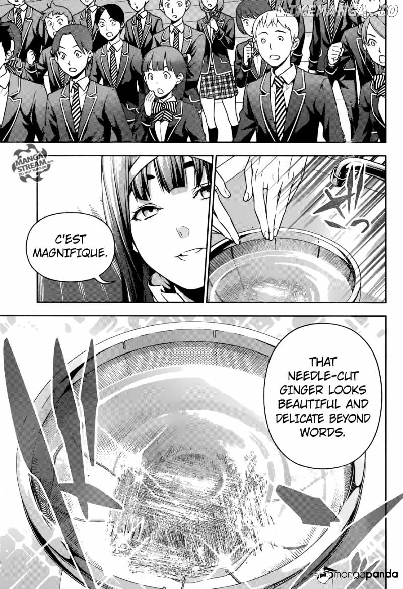 Shokugeki no Soma chapter 233 - page 15