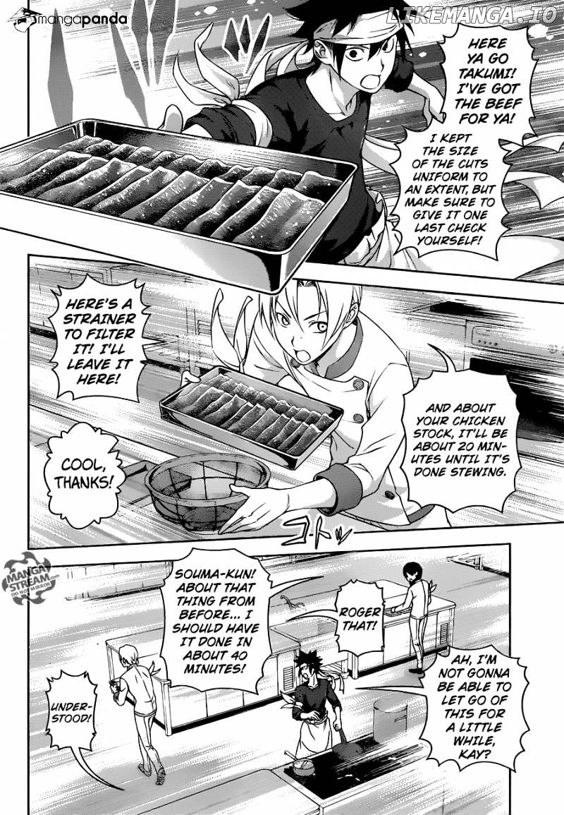 Shokugeki no Soma chapter 233 - page 6