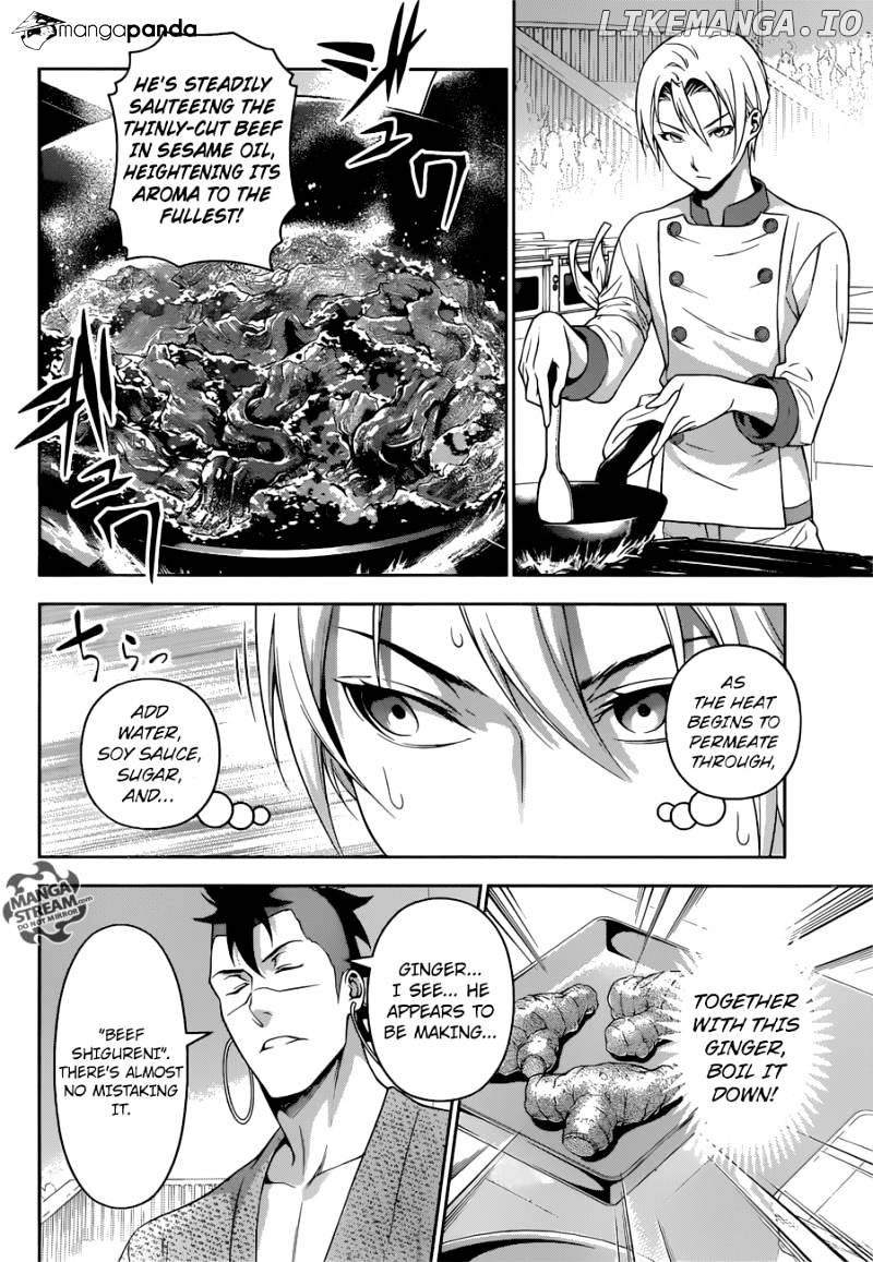 Shokugeki no Soma chapter 233 - page 8