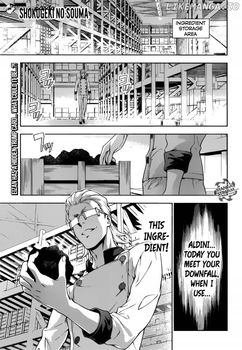 Shokugeki no Soma chapter 234 - page 1