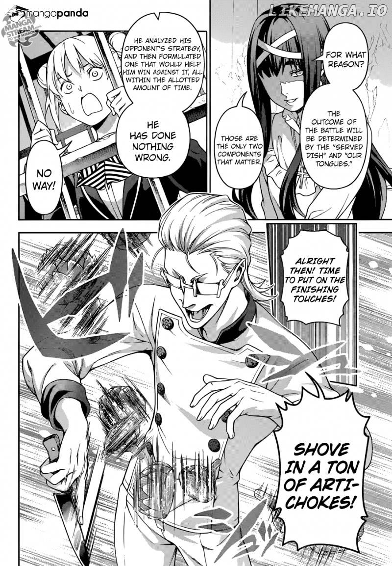 Shokugeki no Soma chapter 234 - page 15