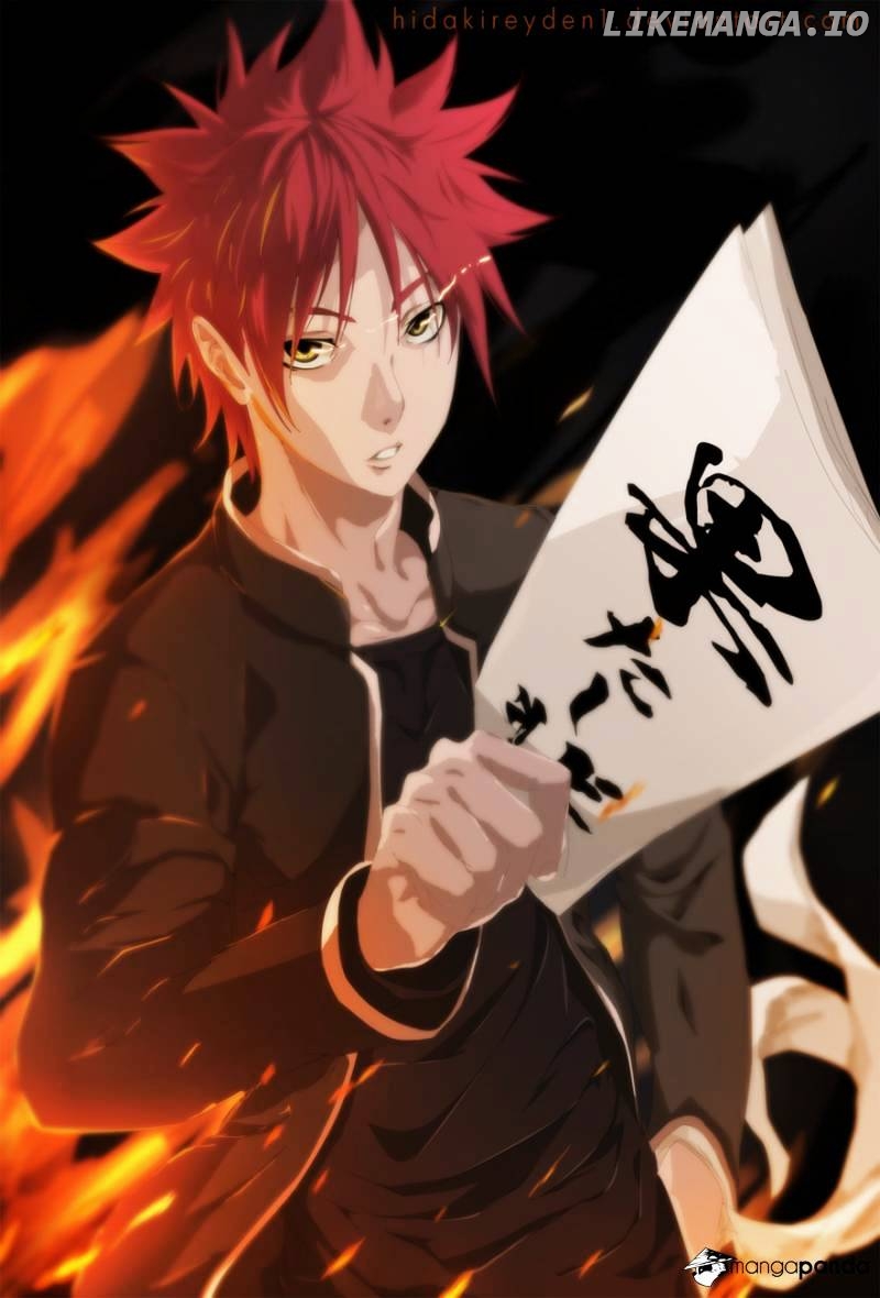 Shokugeki no Soma chapter 234 - page 20