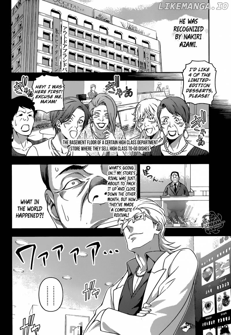 Shokugeki no Soma chapter 235 - page 11