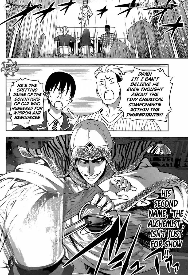 Shokugeki no Soma chapter 235 - page 15