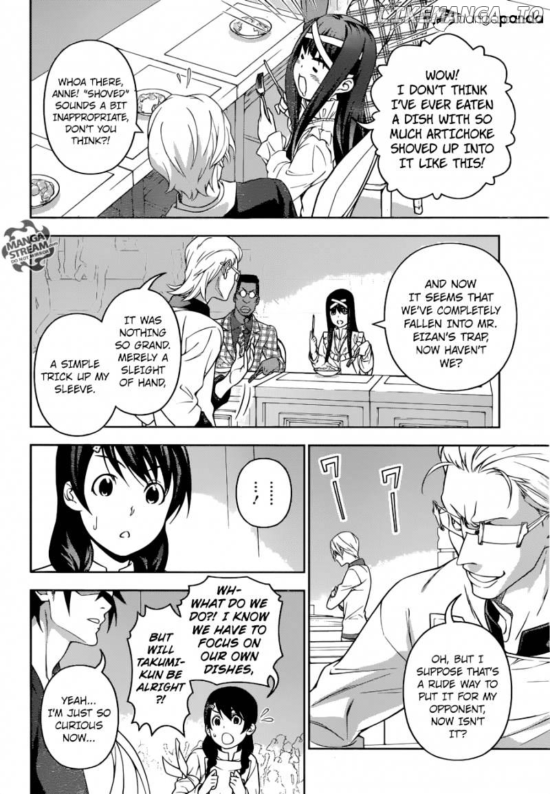 Shokugeki no Soma chapter 235 - page 5