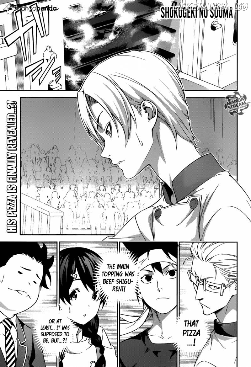 Shokugeki no Soma chapter 236 - page 1