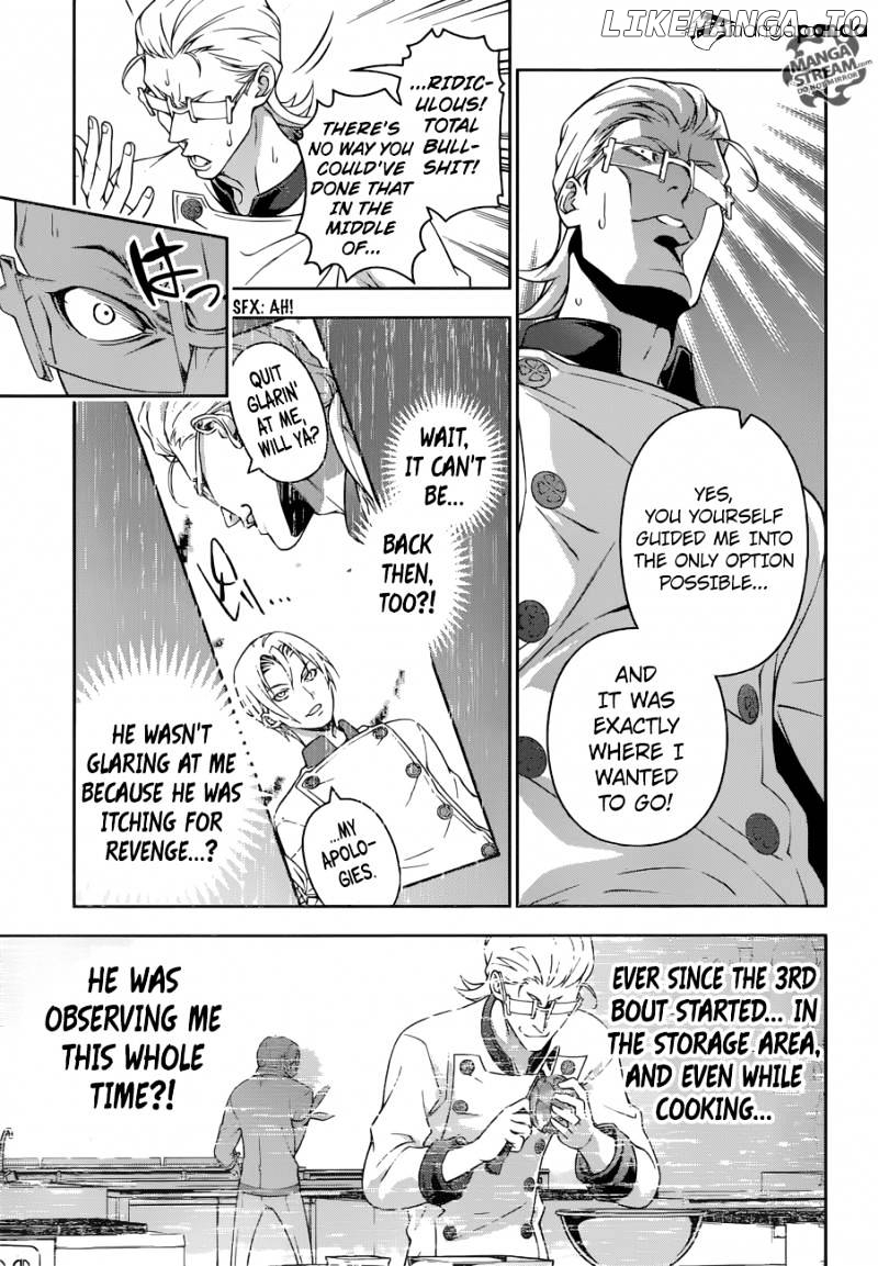 Shokugeki no Soma chapter 236 - page 15