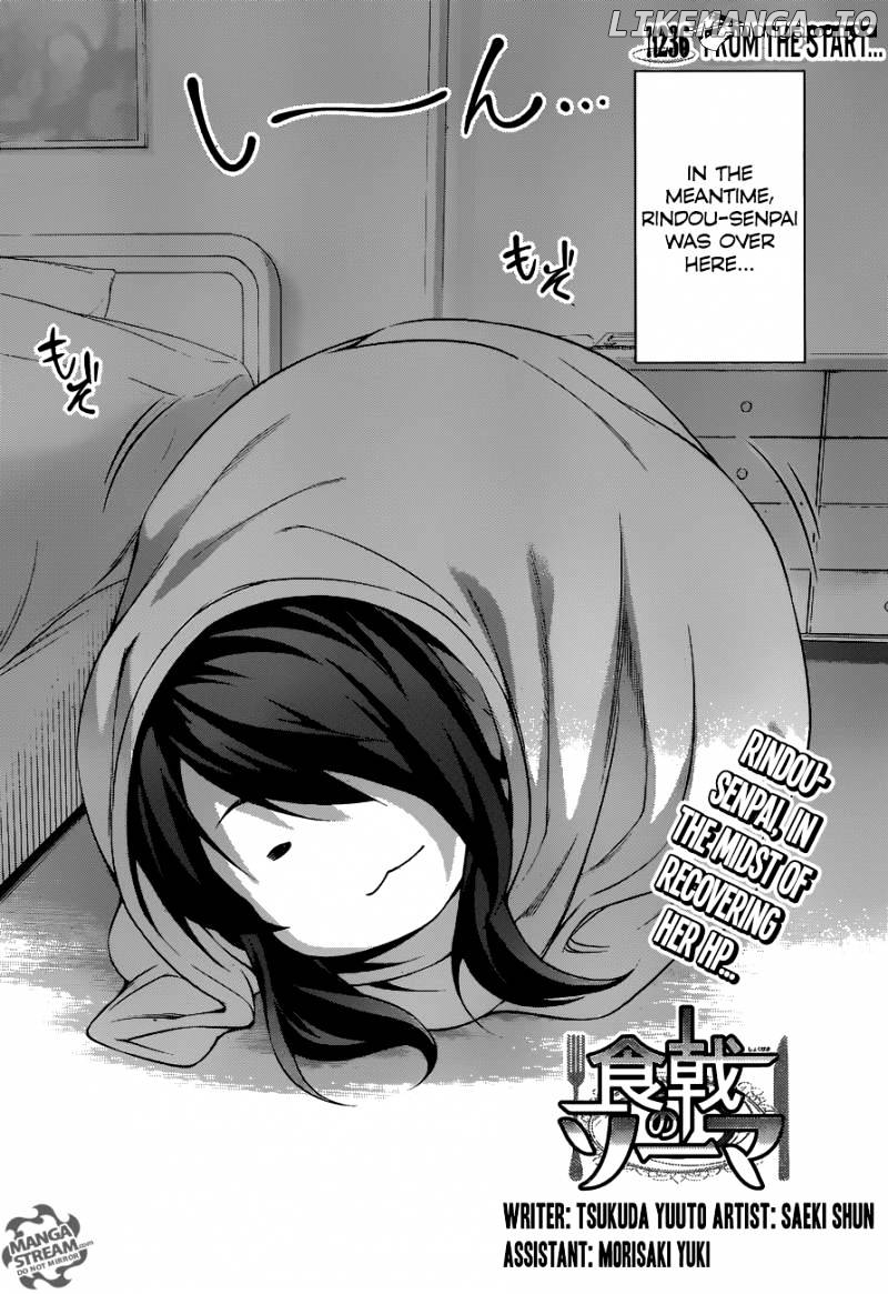 Shokugeki no Soma chapter 236 - page 6