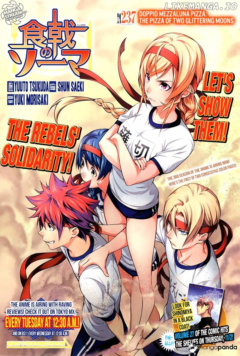 Shokugeki no Soma chapter 237 - page 1