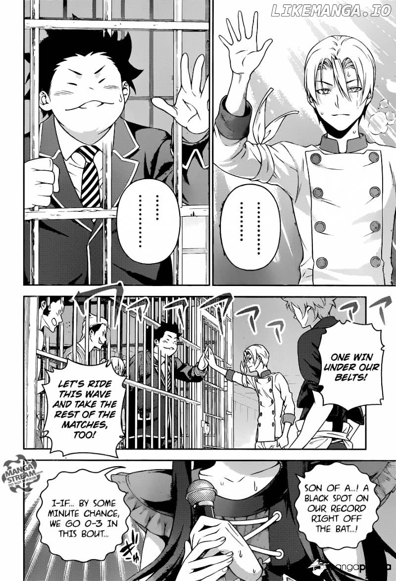Shokugeki no Soma chapter 237 - page 16
