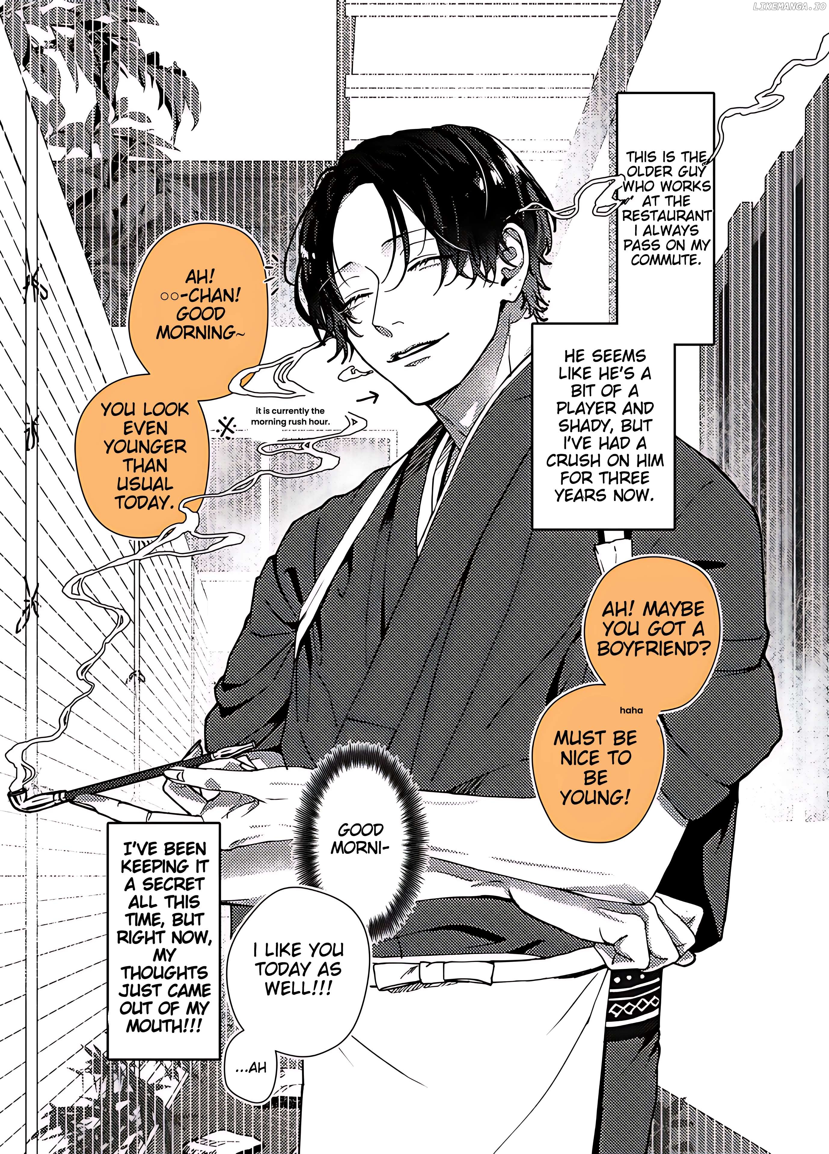Ayashii Yashi no Yachiyo-san Chapter 1 - page 1