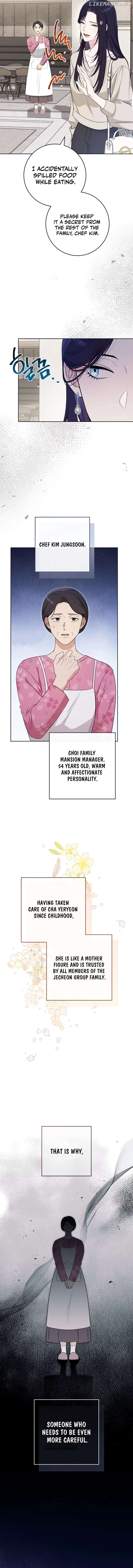 I Will Escape From The Flower Of Ordeals Chapter 1 - page 13