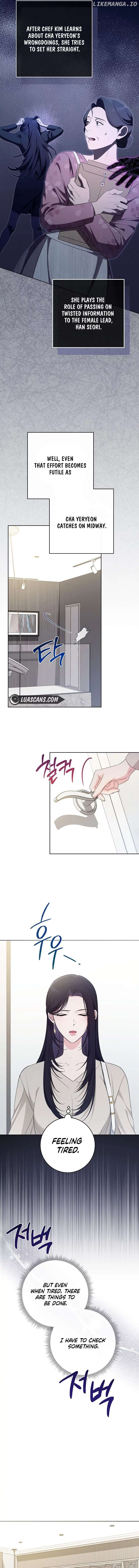 I Will Escape From The Flower Of Ordeals Chapter 1 - page 14