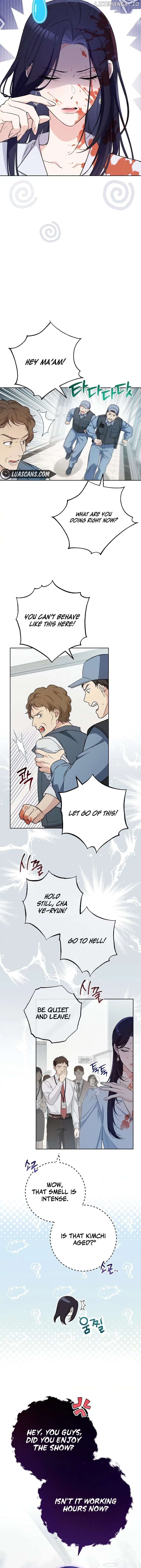 I Will Escape From The Flower Of Ordeals Chapter 1 - page 3