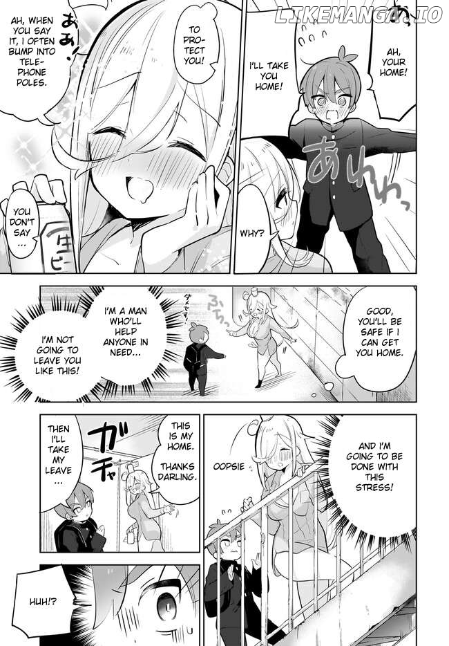 Darashinai Onee-san wo Kaitai Chapter 1 - page 11