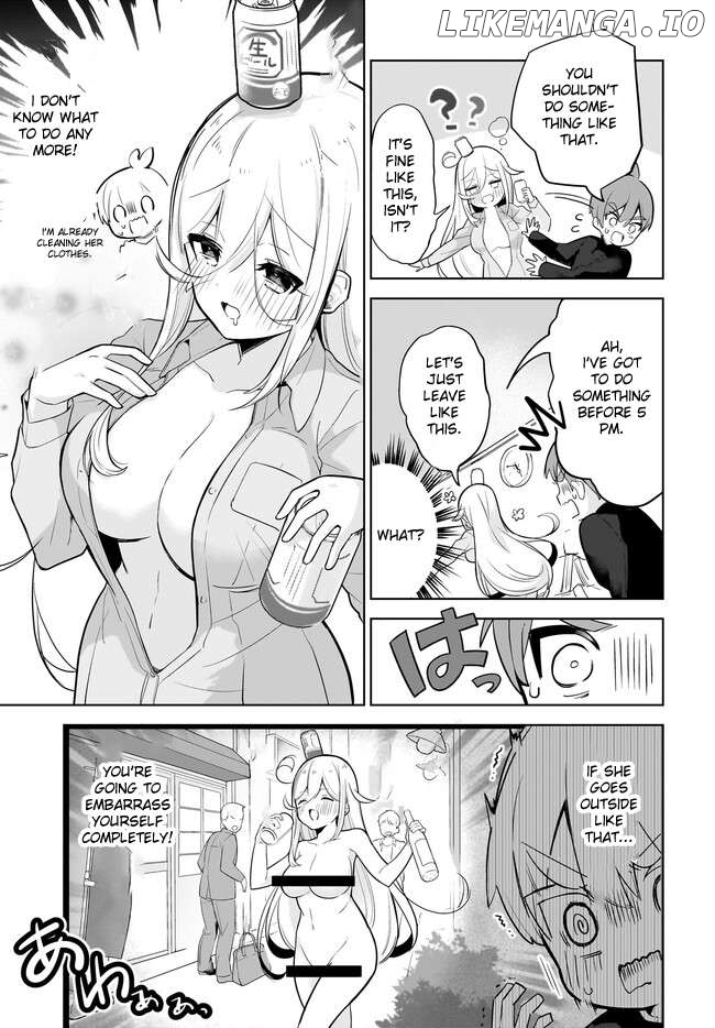 Darashinai Onee-san wo Kaitai Chapter 1 - page 15