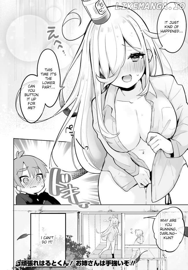 Darashinai Onee-san wo Kaitai Chapter 1 - page 28