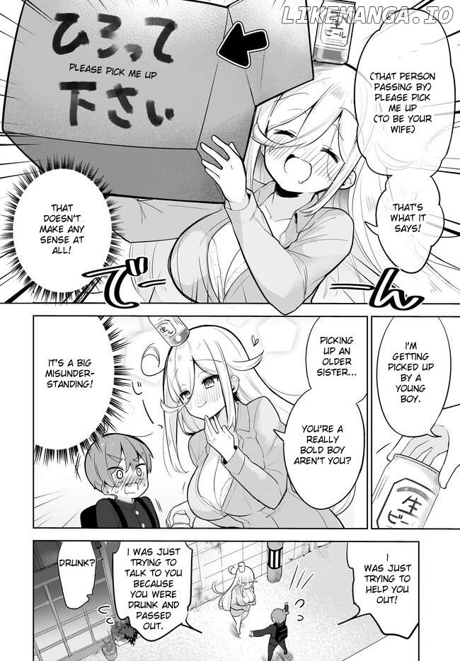 Darashinai Onee-san wo Kaitai Chapter 1 - page 8
