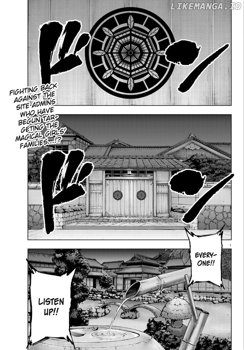 Mahou Shoujo Site chapter 95 - page 1