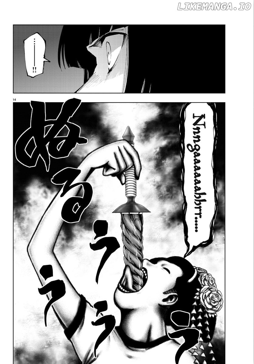 Mahou Shoujo Site chapter 95 - page 13