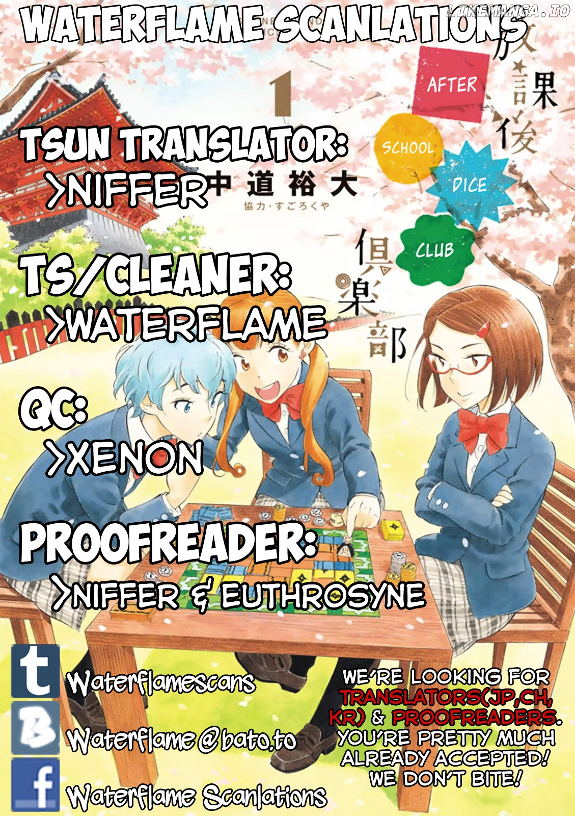 After School Dice Club chapter 5 - page 1