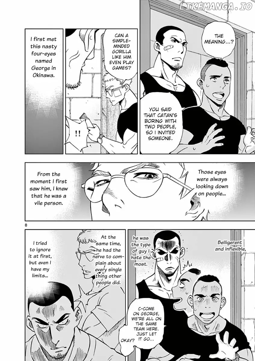 After School Dice Club chapter 15 - page 8