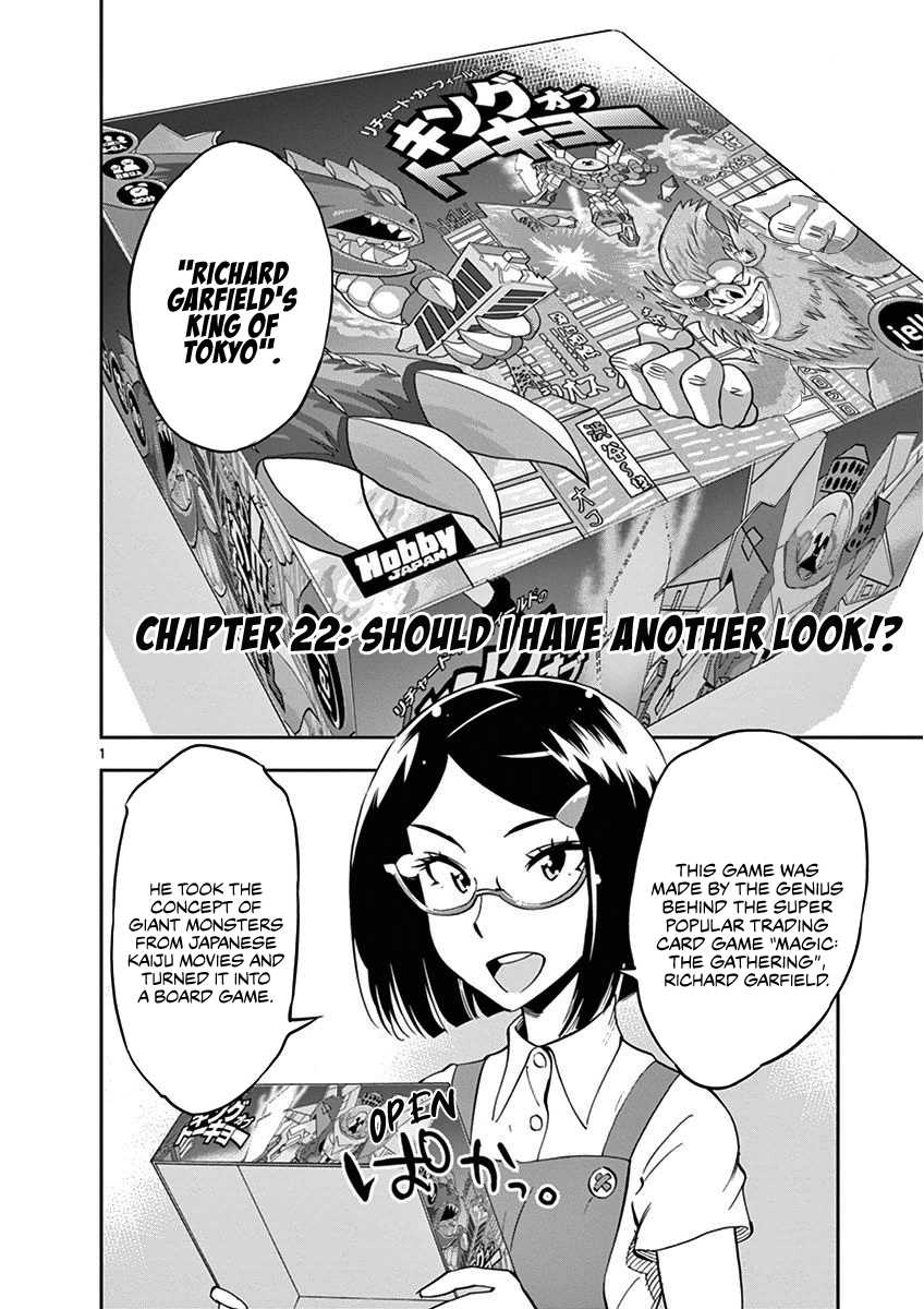 After School Dice Club chapter 22 - page 2