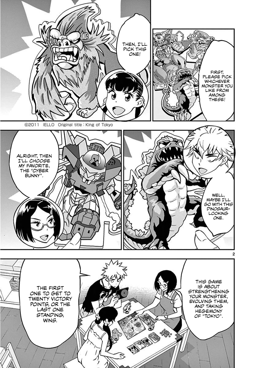 After School Dice Club chapter 22 - page 3