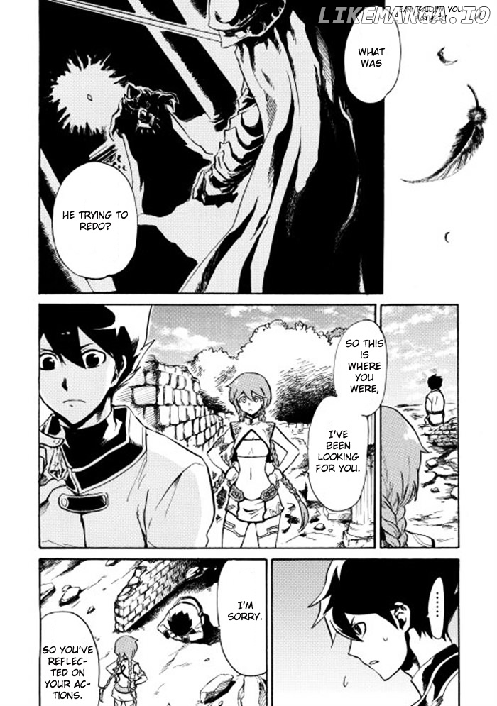 Tsuyokute New Saga chapter 2 - page 28