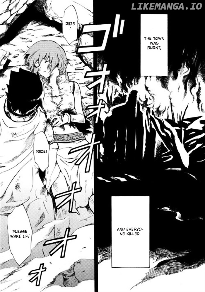 Tsuyokute New Saga chapter 2 - page 3
