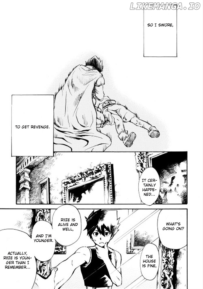 Tsuyokute New Saga chapter 2 - page 5
