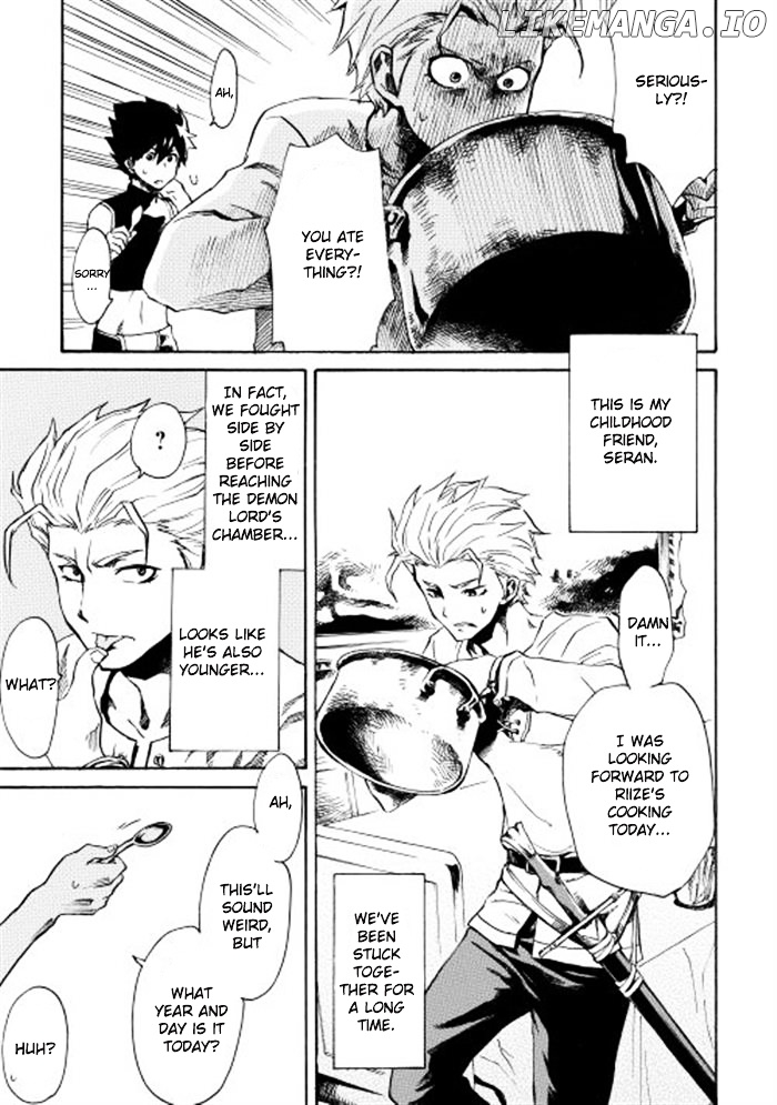 Tsuyokute New Saga chapter 2 - page 9