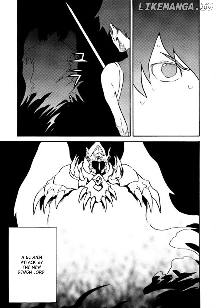 Tsuyokute New Saga chapter 3 - page 3