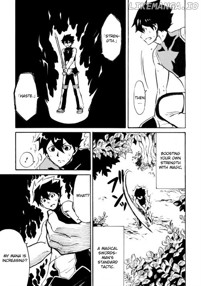 Tsuyokute New Saga chapter 3 - page 7