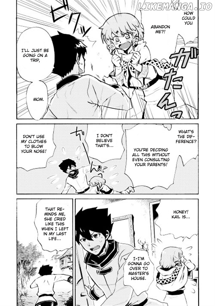 Tsuyokute New Saga chapter 4 - page 2
