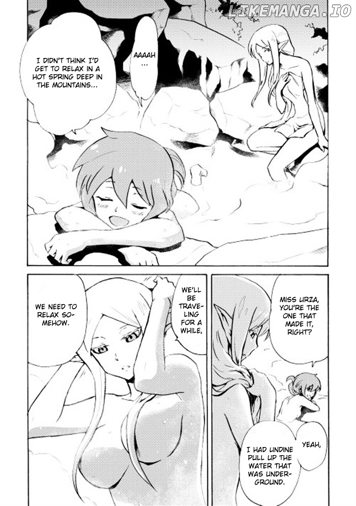 Tsuyokute New Saga chapter 5 - page 7