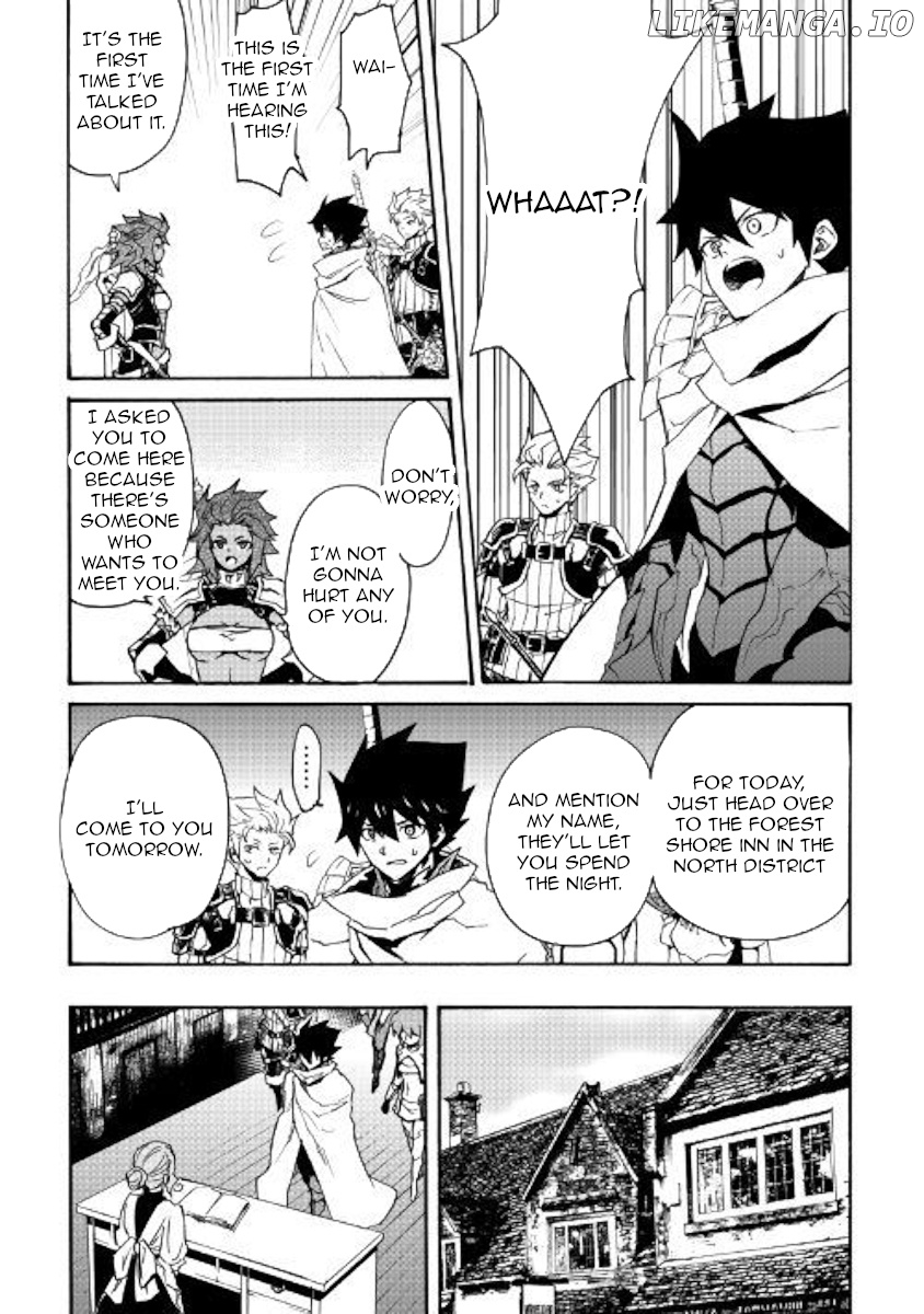 Tsuyokute New Saga chapter 69 - page 5