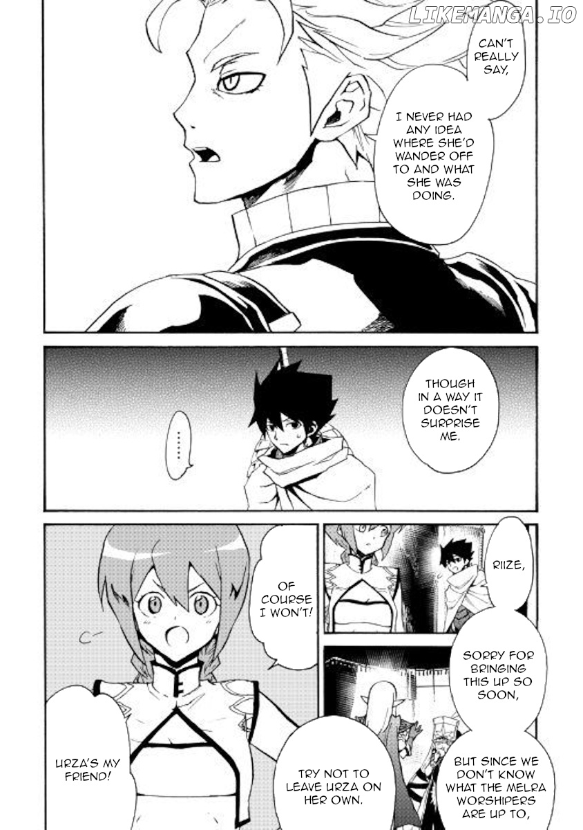 Tsuyokute New Saga chapter 69 - page 7