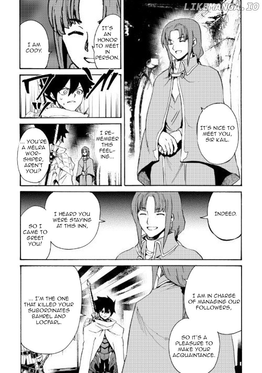 Tsuyokute New Saga chapter 69 - page 9
