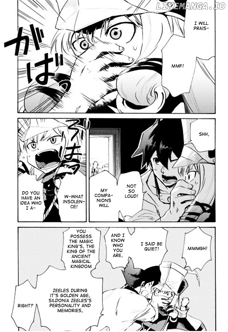 Tsuyokute New Saga chapter 6 - page 4