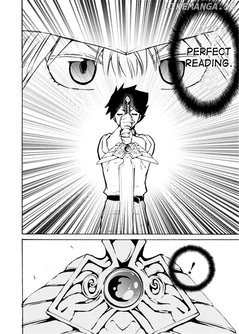 Tsuyokute New Saga chapter 6 - page 7
